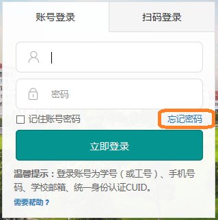 【解决方案】: