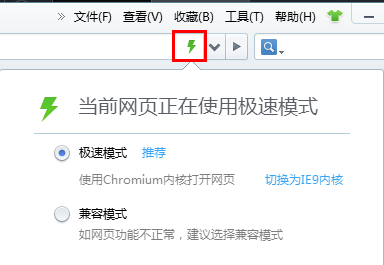不能输入信息 继续了解