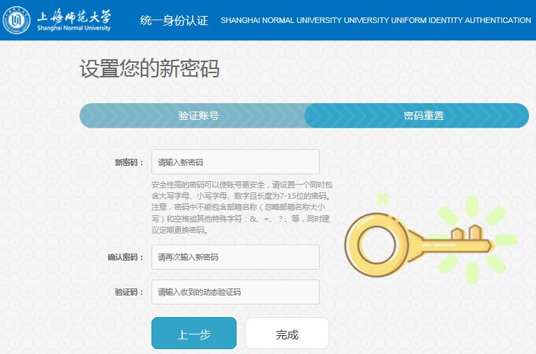 IE10或以上版本