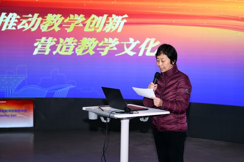 2021-11-26动态浏览次数