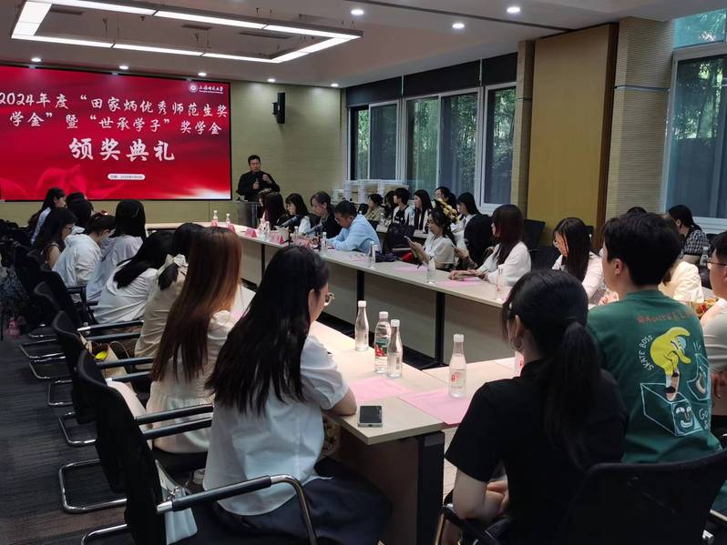 邹志刚发布时间