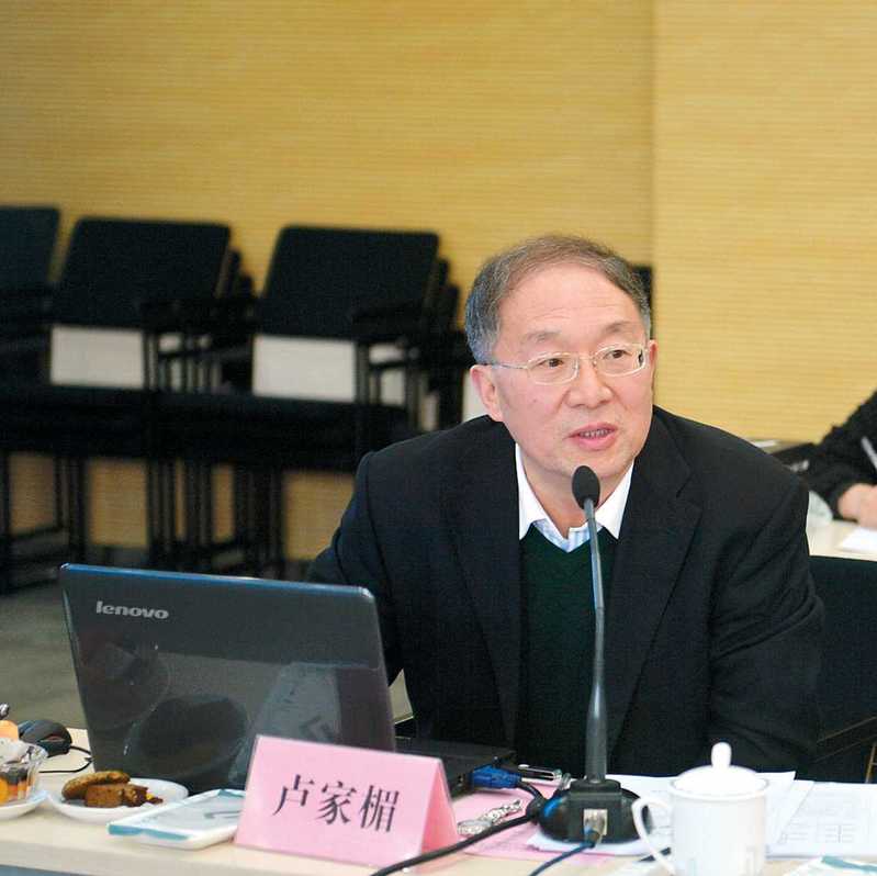 是由星空体育xk官网最新优惠级教学名