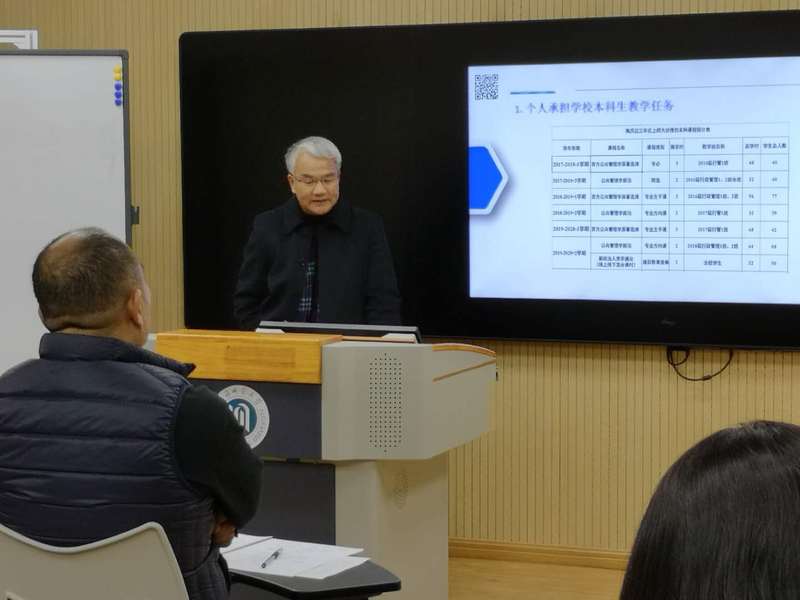 2021-01-07动态浏览次数